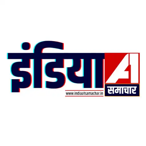 Play India A1 Samachar APK