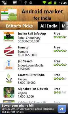 Play India Android Market Play India Android Market