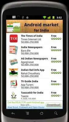 Play India Android Market Play India Android Market