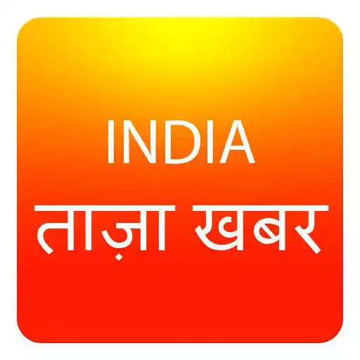 Free play online India Breaking News APK