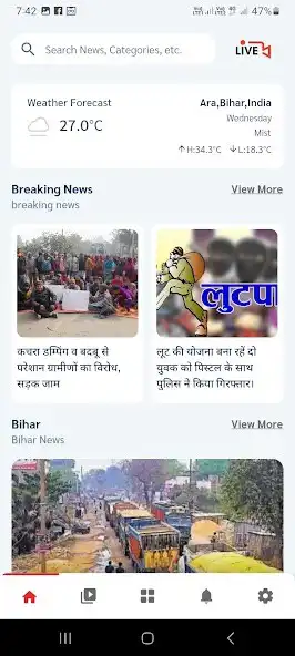 Play India Bulletin - Awaz India Ki  and enjoy India Bulletin - Awaz India Ki with UptoPlay