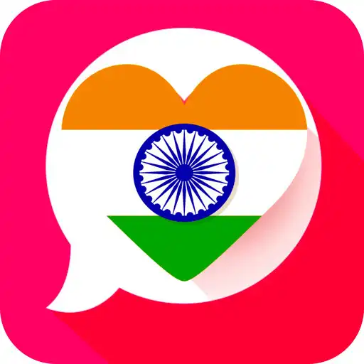 Play india Chat rooms APK Play india Chat rooms APK