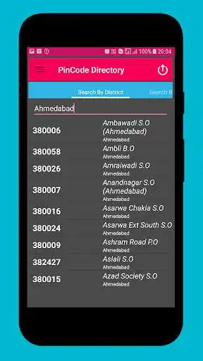 Play India Code Directory