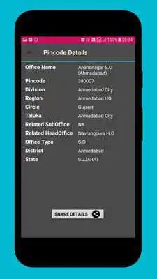 Play India Code Directory