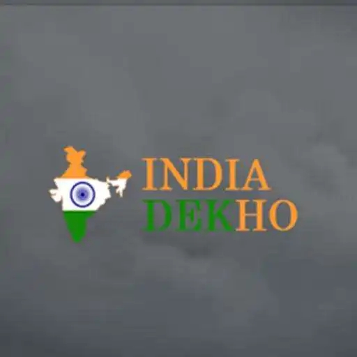 Free play online IndiaDekho APK