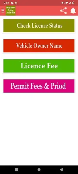 Play India Driving License Check as an online game online India Driving License Check with UptoPlay Play India Driving License Check as an online game India Driving License Check with UptoPlay