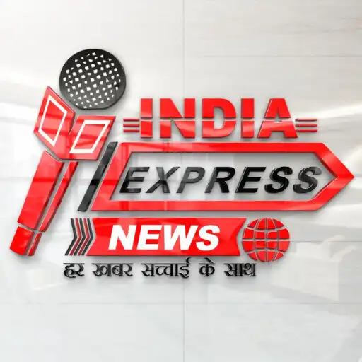Play India Express News APK Play India Express News APK
