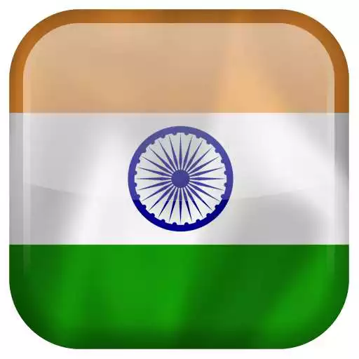 Free play online India Flag Live Wallpaper APK Free play online India Flag Live Wallpaper APK