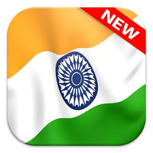 Play India Flag Wallpapers APK