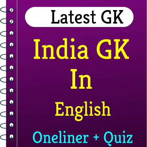 Play India GK In English Offline APK Play India GK In English Offline APK