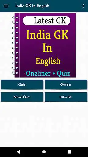 Play India GK In English Offline as an online game India GK In English Offline with UptoPlay