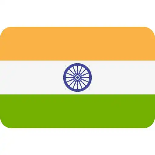 Play INDIA GK MCQs APK Play INDIA GK MCQs APK