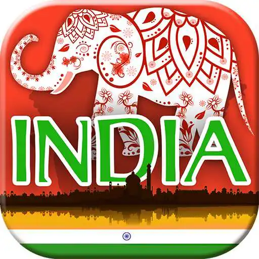 Free play online India GK Questions And Answers Quiz Test APK