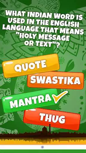 Play India GK Questions And Answers Quiz Test