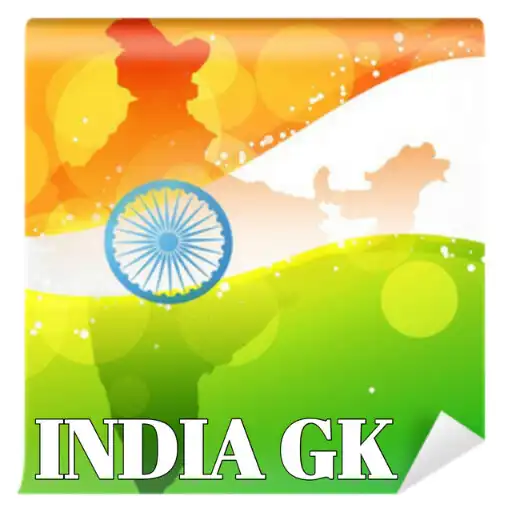 Play India Gk Quiz In Hindi APK