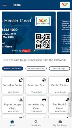 Play India Health Card and enjoy India Health Card with UptoPlay Play India Health Card and enjoy India Health Card with UptoPlay