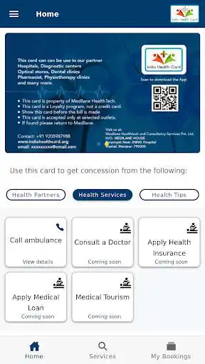 Play India Health Card as an online game online India Health Card with UptoPlay Play India Health Card as an online game India Health Card with UptoPlay
