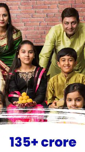 Play India Herald as an online game India Herald with UptoPlay