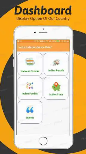 Play India Independence Brief Play India Independence Brief