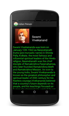 Play India Independence Brief Play India Independence Brief