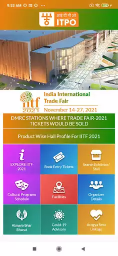 Play India International Trade Fair  and enjoy India International Trade Fair with UptoPlay