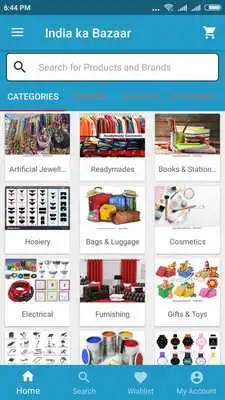 Play APK India ka Bazaar  and enjoy India ka Bazaar with UptoPlay com.ethereal.indiakabazaar