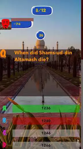 Play APK India Knowledge test  and enjoy India Knowledge test with UptoPlay com.hellgeeks.India_History_Knowledge_Test