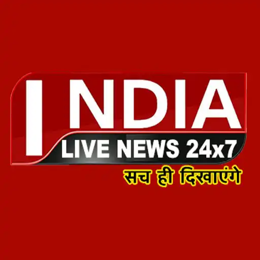 Play Indialivenews24x7 APK Play Indialivenews24x7 APK