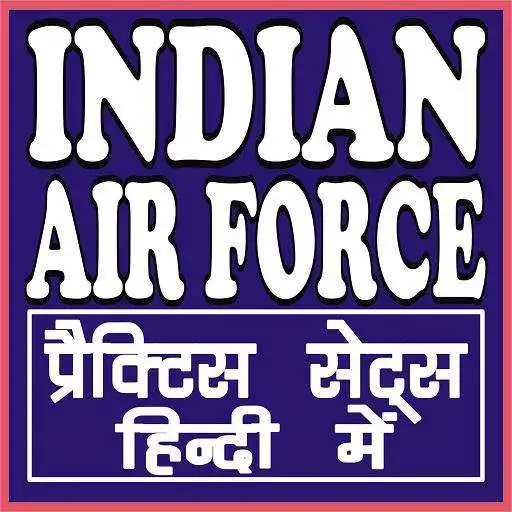 Run free android online INDIAN AIR FORCE EXAM APK