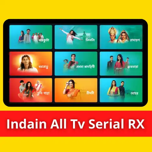 Play Indian All TV Serial RX APK Play Indian All TV Serial RX APK