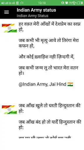 Play Indian Army Status  and enjoy Indian Army Status with UptoPlay