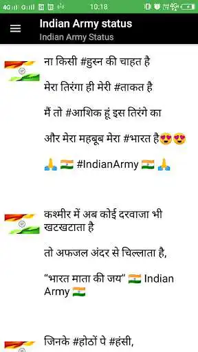 Play Indian Army Status as an online game Indian Army Status with UptoPlay