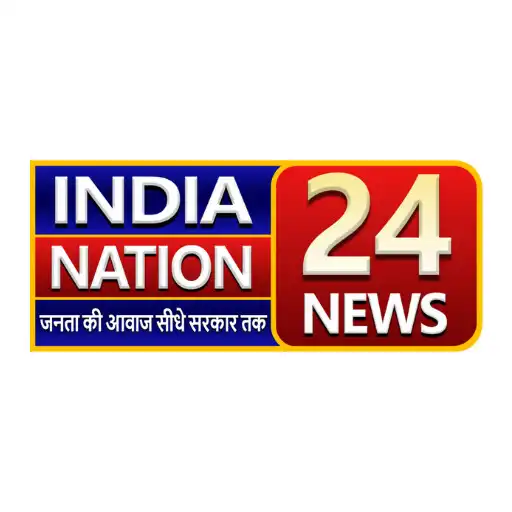 Play India Nation 24 News APK