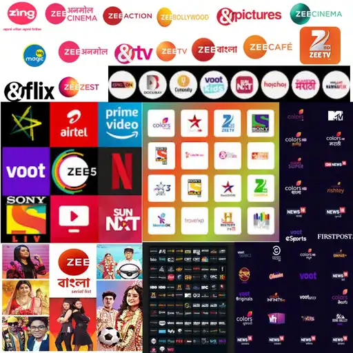 Play Indian Bengali Serial APK