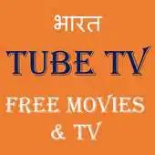 Free play online Indian Best Tube TV APK Free play online Indian Best Tube TV APK