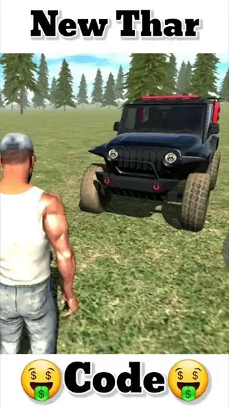 Play Indian bike driving all codes as an online game Indian bike driving all codes with UptoPlay