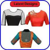 Free play online Indian Blouse Designs 2018 APK Free play online Indian Blouse Designs 2018 APK