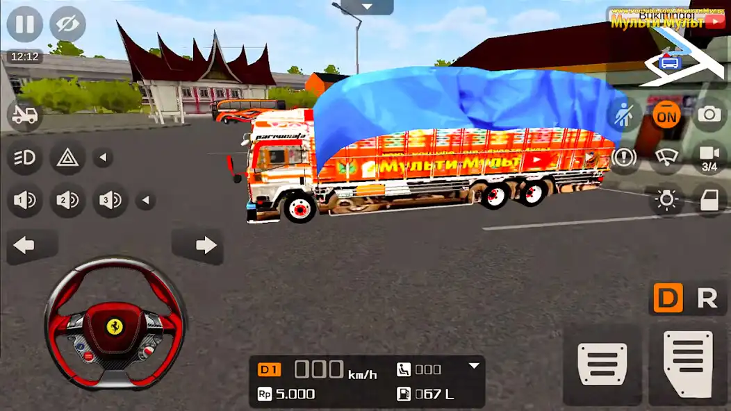 Play Indian Cargo Modern Truck Game  and enjoy Indian Cargo Modern Truck Game with UptoPlay