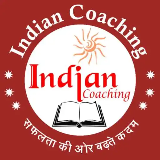 Play Indian Coaching APK