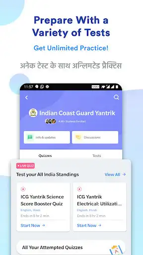Play Indian Coast Guard Yantrik App as an online game Indian Coast Guard Yantrik App with UptoPlay