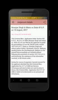 Play Indian Court Judgements