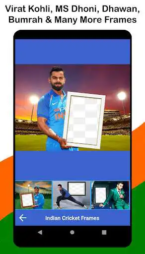 Play Indian Cricket Photo Frame as an online game Indian Cricket Photo Frame with UptoPlay