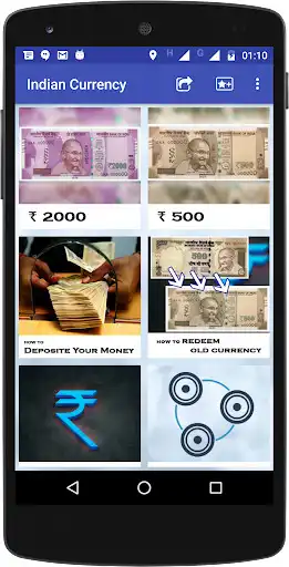 Play Indian Currency as an online game Indian Currency with UptoPlay