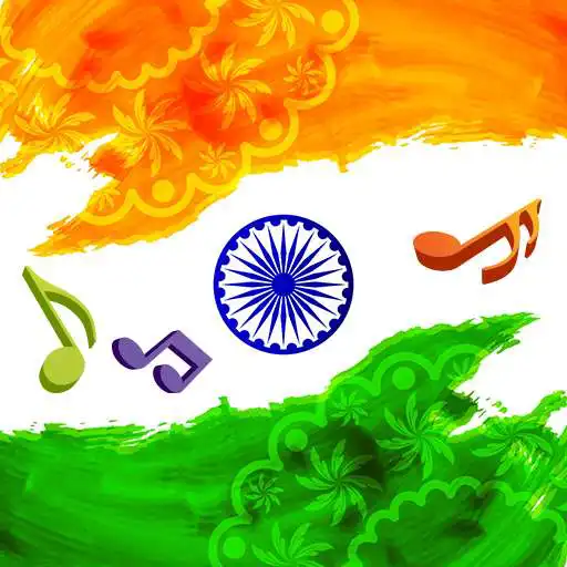 Play Indian DeshBhakti Ringtone APK