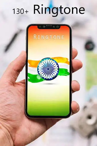 Play Indian DeshBhakti Ringtone  and enjoy Indian DeshBhakti Ringtone with UptoPlay