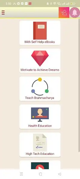 Play Indian Education System and enjoy Indian Education System with UptoPlay Play Indian Education System and enjoy Indian Education System with UptoPlay
