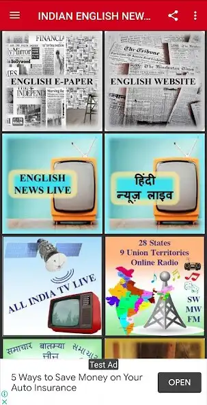 Play Indian English Newspaper - E-paper, Website, Radio  and enjoy Indian English Newspaper - E-paper, Website, Radio with UptoPlay