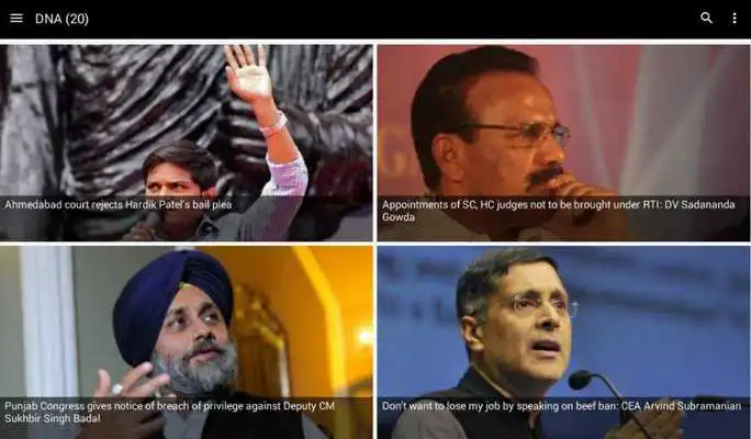 Play India News Hams