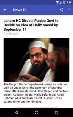 Play India News Live