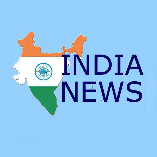 Play India Newspaper APK Play India Newspaper APK